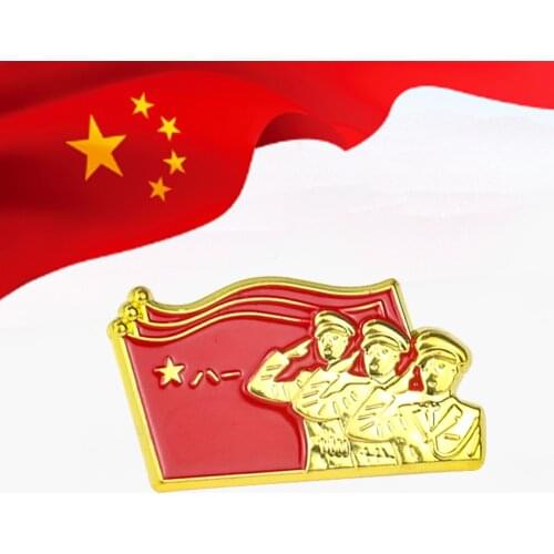 Chinese Style Three-service Guard of Honor Bayi Army Flag Badge Commemorative Badge Army Comrades Gift Metal Brooch Collar Decor