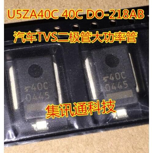 100% New&original U5ZA40C 40C DO-218AB TVS