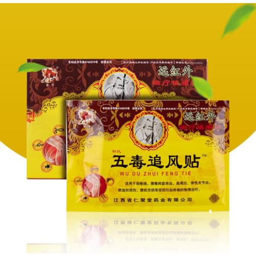 Пластыри от боли AEIOU China At AliExpress