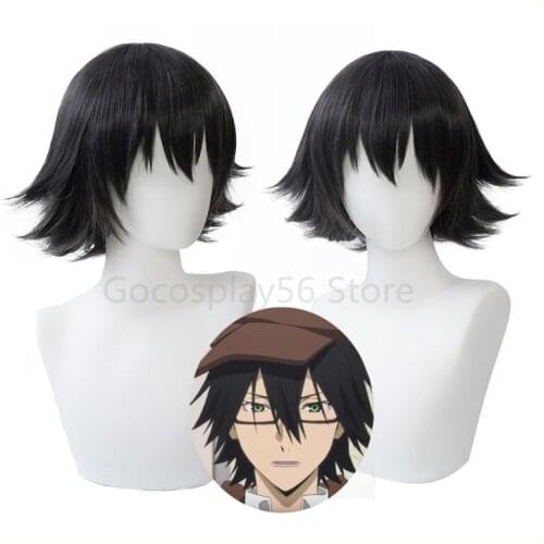 Bungou Stray Dogs Edogawa Ranpo Cosplay Wig Short Black Stick-up Heat Resistant Hair Anime Role Play