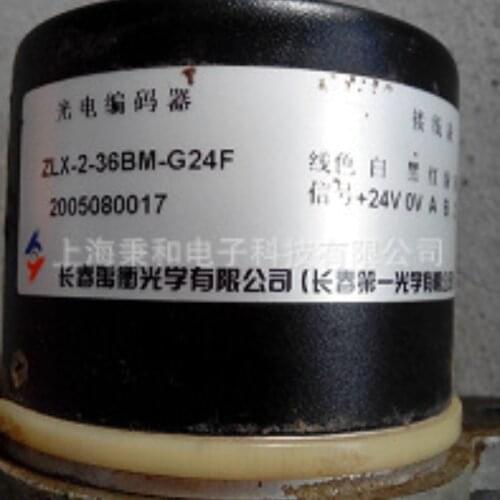 ZLX-2-36BM-G24F/B-ZXF-102.4BM-C05L-J Grating Rotary Encoder