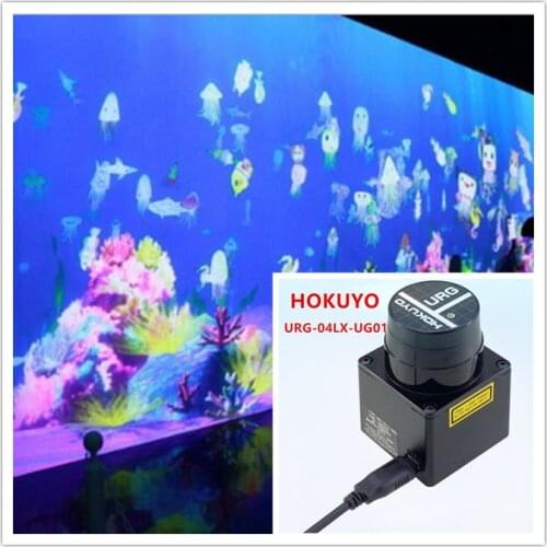 4m URG-04LX-UG01 lidar ground wall large screen interactive software multi-touch projection interactive engine system package