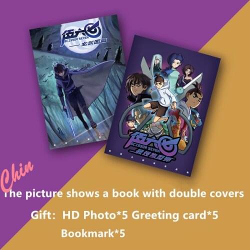 Donghua KILLER SEVEN S2 Scissor Seven Photobook Present Greeting Card Bookmark Anime Ci Ke Wu Liu Qi Zhi Zui Qiang Fa Xing Shi