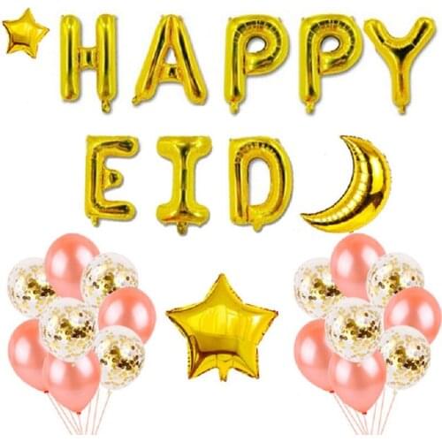 HAJJ Mubarak EID Mubarak Foil Balloons Gold Letter Balloons for Muslim Islamic Party Decorations Eid al-firt Ramadan Party