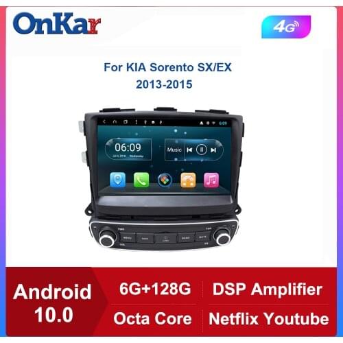 ONKAR Players With Navigation