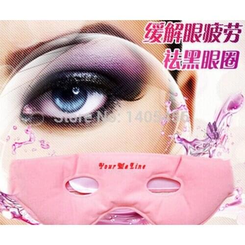 Tourmaline Eye Massager Mask with Soft Tourmaline Gel & Magnets for Beauty No Fatigue Wrinkle No Black Eyes,Free Shipping