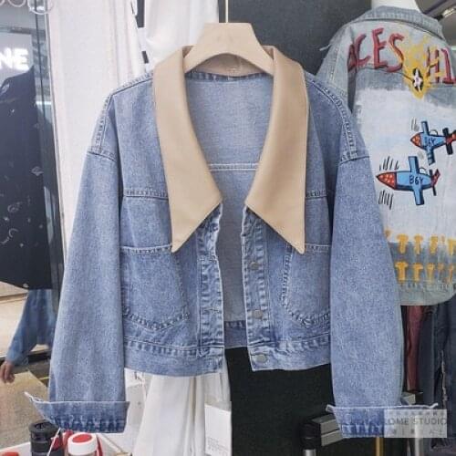 Harajuku Splicing Skin U-Neck Denim Jacket Womans 2021 Loose Spring New Korean Fashion BF Long sleeve Casual Jeans Coat Female