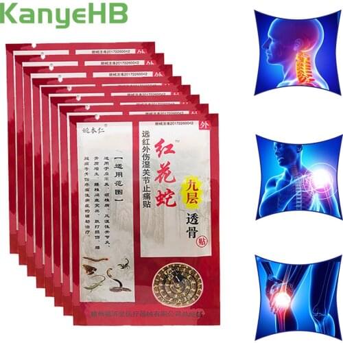 24pcs Pain Relief Patch Far-infrared Plaster Muscle Relaxing Body Orthopedic Arthritis Rheumatoid Back Painkiller Stickers A117