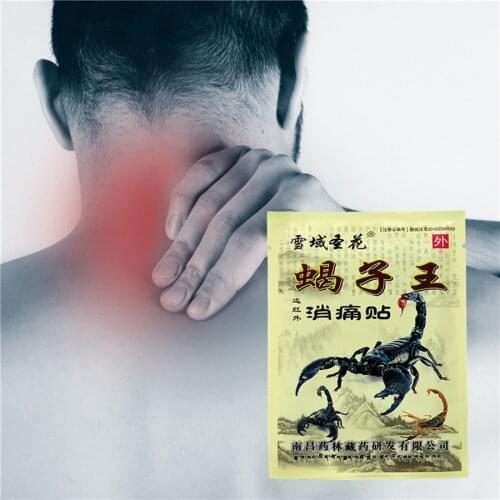 New Arrival 32Pcs/4Bags Emperor Scorpion Venom Pain Relief Plaster Muscle Shoulder joint knee Pain Balm Self heating
