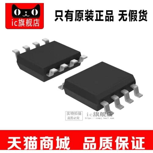 MAX5035BASA SOP8 MAX5035B MAX5035