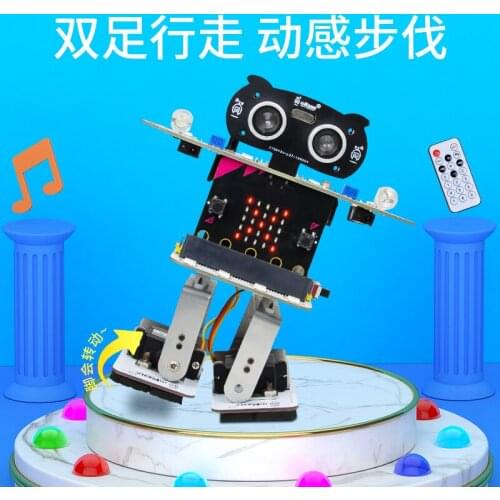 Micro:bit programming robot Microbit expansion board remote control smart car kit diy