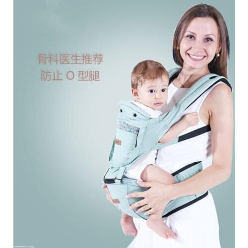 Baby carrier, relax waist stool, holding stool, cotton depression baby stool carriers