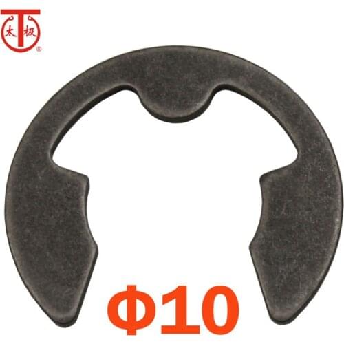 10 ) GB896 E-Ring / E-TYPE Circlips(ETW Retaining rings) 100 pieces/lot
