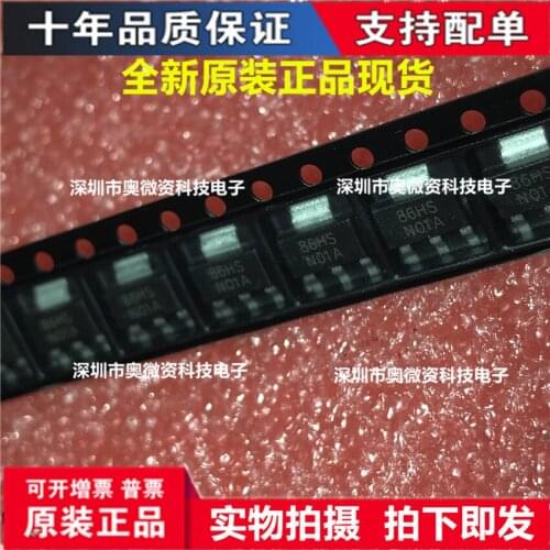 100% Original In Stock New LM317 LM317EMP N01A SOT223 (20pcs/lot)