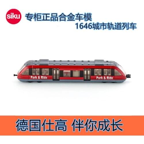 SIKU 1646 Urban rail train Childrens Toys Collection Metal Die-cast Simulation Model Cars
