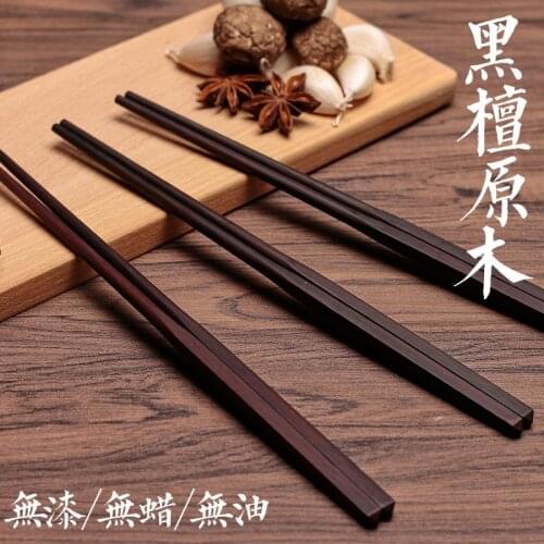 Red Sandal Wood Chopsticks Household Dinnerware Wooden Chopsticks Children Learning Kids Practice Chopsticks