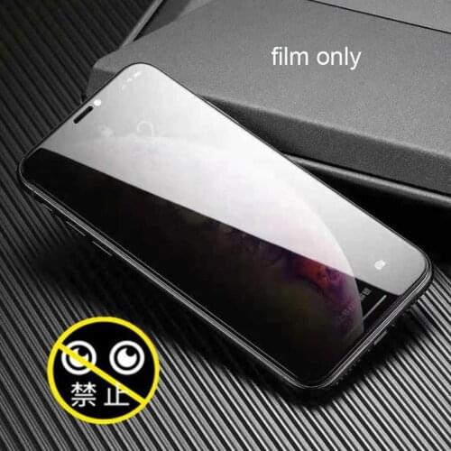 Privacy Phone Tempered Glass Full Curved Film 9H Hardness Antifingerprint Screen Protective Cover For Samsung Galaxy S20 FE