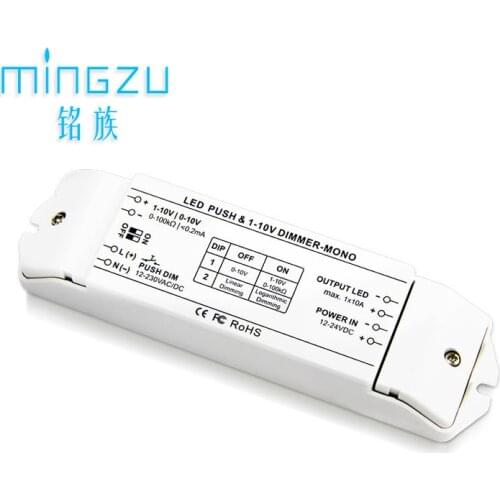 1-10V dimmer driver 10A constant voltage LED light with brightness adjustment control DC12V smart home module