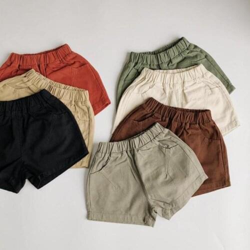 Facejoyous Shorts For Boys
