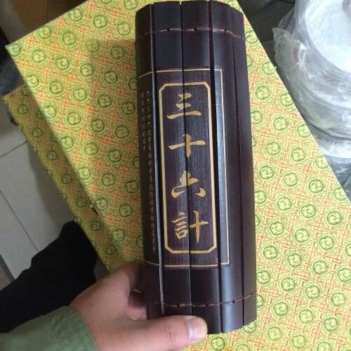 Chinese Rare Ancient Antiquity Bamboo Book Resourcefulness "Thirty-Six Scheme" Wooden Bamboo Handicraft Home Decoration