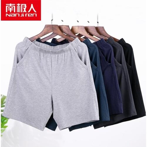 NanJiRen Mens Summer Shorts