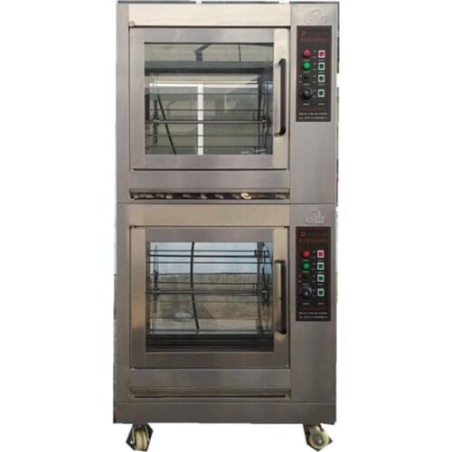 YZD-201 380V 3 Phase 2 layer High Capacity Chickens Duck Electric Roaster Oven Burning Rotary Ovens Stoves