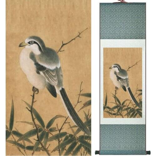 Birds on the bamboo painting Chinese traditional art painting home decoration paintings No.32215
