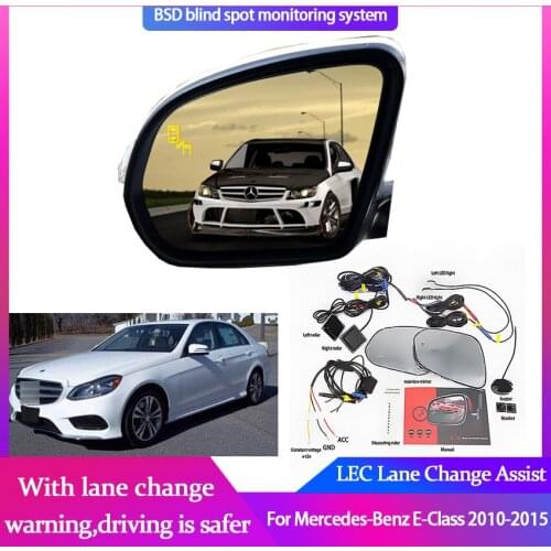 High Quality Blind Spot Monitoring for Mercedes-Benz E-Class 2010-2015 BSD BSA BSM Assist Driving Parallel Safety Change Assist