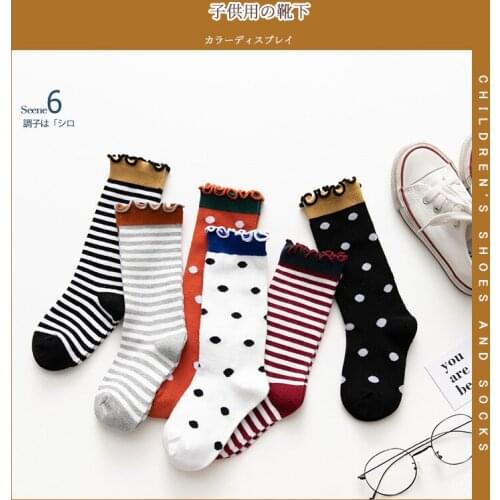 0-3 Years Quality Baby Ruffle Socks Soft Cotton Knee High Long Socks Baby Clothing For Warm Knee High Cotton Socks Wholesale