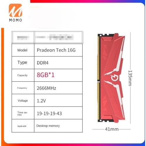 16G Memory Strip 8G DDR4 2666MHz Memory Strip Desktop Particle Single Memory