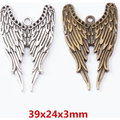 20 pieces of retro metal zinc alloy wing pendant for DIY handmade jewelry necklace making 7317