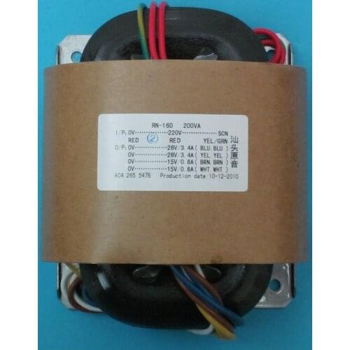 Hifivv audio 200W transformer output voltage 24V 12V R transformer DAC preamp amplifier and CD player