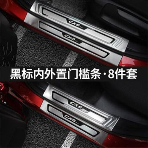 Car styling stainless steel Black LOGO Scuff Plate/Door Sill Door Sill For Mazda CX-5 cx5 2017 -2020 Car styling