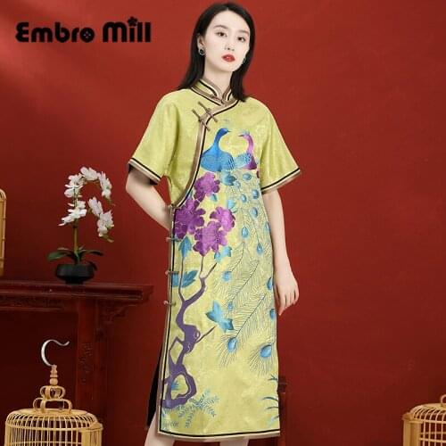 Embro Mill Short Sleeve Dresses