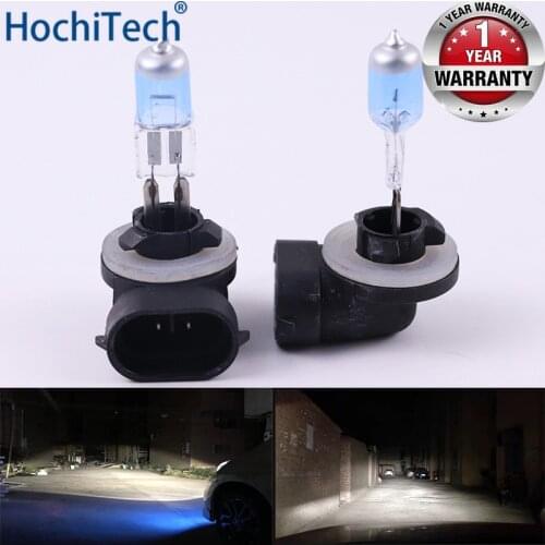 HochiTech Halogen Lamps