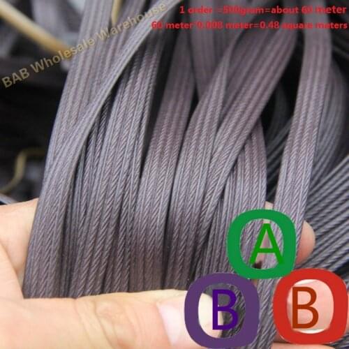 Coffee Purple Four lines Synthetic plastic rattan weaving material plastic knit and repair Basket flowerpot