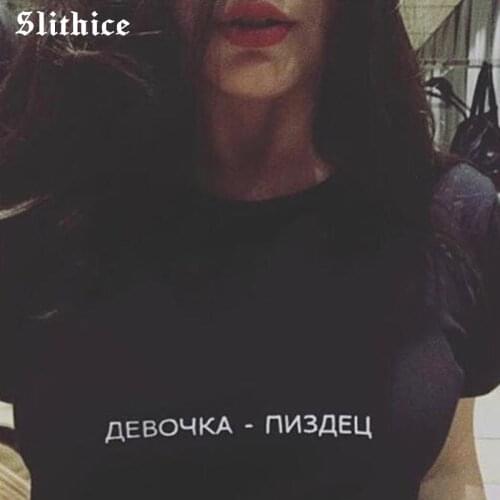 Slithice Fashion Women T shirt Cotton top Black White Short Sleeve Letter Printed Casual Summer T-shirt female tee shirt