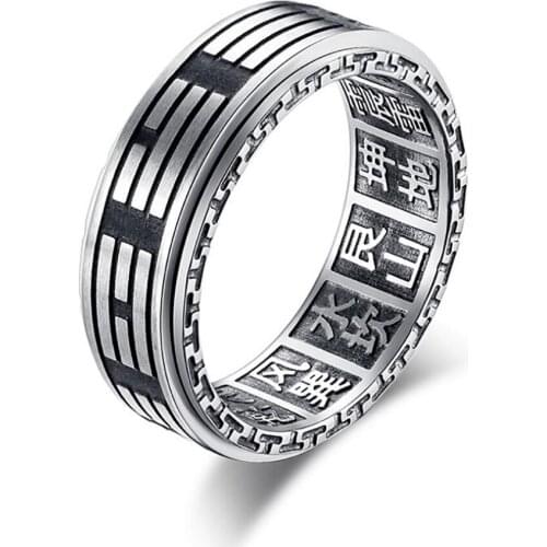 Stainless Steel Vintage Yinyang Gossip Men Finger Ring Rotatable Jewelry Gift For Him Size 6-12
