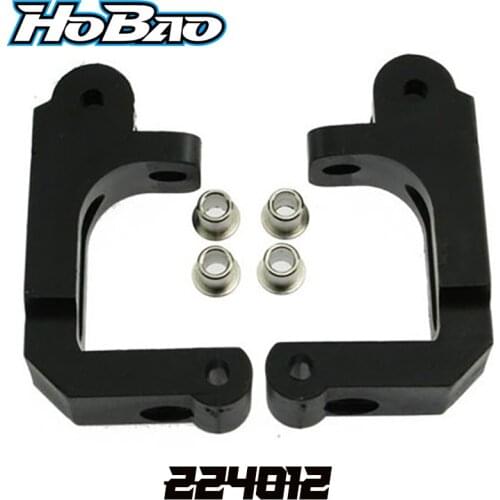 Original OFNA/HOBAO RACING 224012 FRONT C-HUB For 1/10 HYPER 10 NITRO TOURING CAR