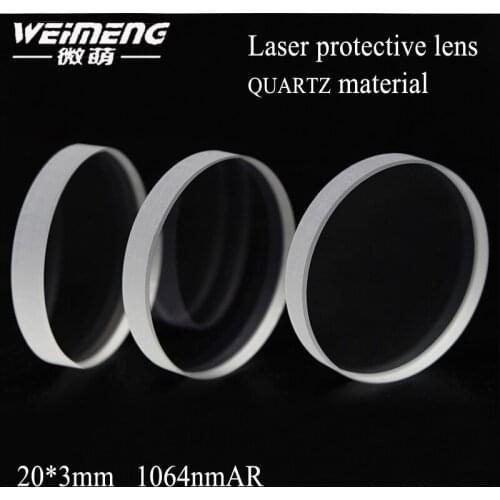 Weimeng brand 20*3mm 1064nmAR coating glass laser lens window protective lens optical JGS1 quartz fiber laser machine head