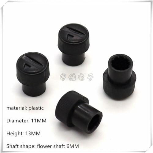 10 Piece 11×13MM plastic black knob cap potentiometer encoder switch knob is suitable for flower shaft 6MM