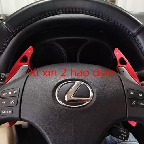 For Lexus 06-12 old IS 250 300 aluminum alloy steering wheel shift paddles and lengthened auto parts 2 PCS