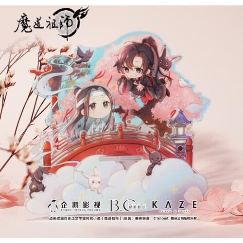 Grandmaster of Demonic Cultivation MDZS Wei Wuxian Lan Wangji Q Version Acrylic Stand Figure Model Plate Desktop Decor Cosplay