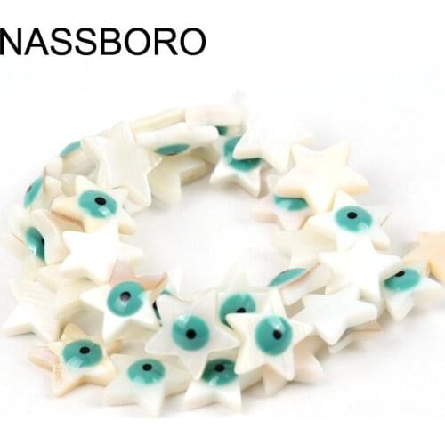 Fashion Star Shape White Natural Shell Bead Charms Loose Spacer Beads for Jewelry Making Needlework Diy /Handmade NASSBORO