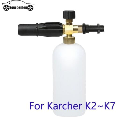 Foam Nozzle for Karcher K2 K3 K4 K5 K6 K7 High Pressure Cleaners