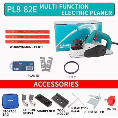 PL8-82E Multifunctional Electric Planer Machine Household Woodworking Planer Machine 220V Portable Electric Spore Planer Tool