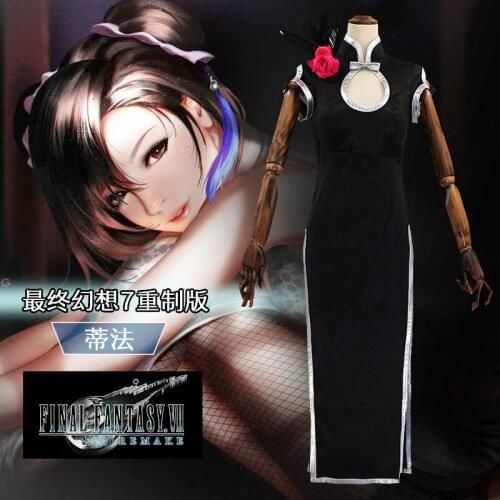 Anime Final Fantasy 7 Remake Tifa Lockhart Party Dress Chinese Cheongsam Cosplay Costume Women Halloween Free Shipping New 2020