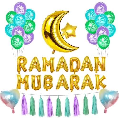 Balls Arch Supplies Inflatable Reveal Party Anniversary Dinosaur Decorations Metallized Balloons engagement Weddings accessories