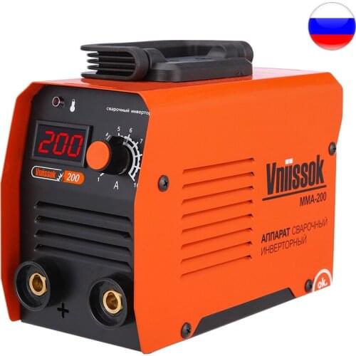 2021 Новый Инверторный сварочный аппарат MMA-200 IGBT Сварочный аппарат для дуговой сварки лучшее чем РЕСАНТА G0018