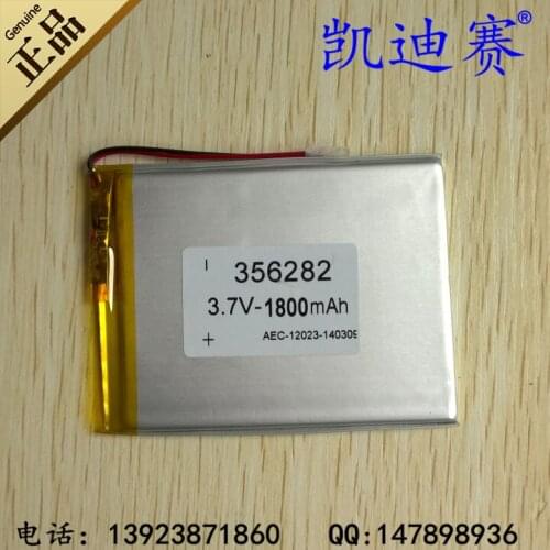 3.7V polymer lithium battery 356282 1800mAh ultra-thin A Tablet PC dedicated Rechargeable Li-ion Cell Rechargeable Li-ion Cell